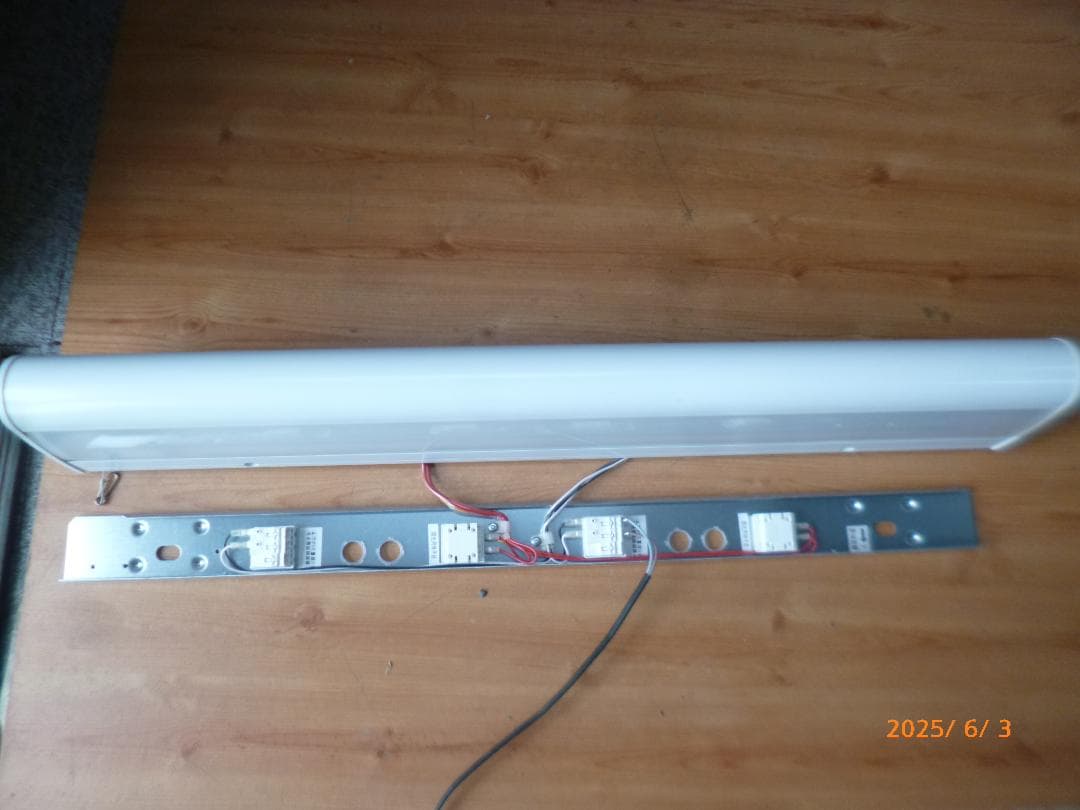 TOSHIBA LEDホスピタルブラケット　 LEDB-30912WW-LD9