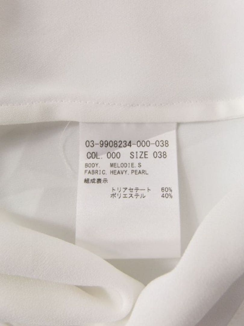 美品 Theory luxe ネックデザイン ブラウス プルオーバー 38