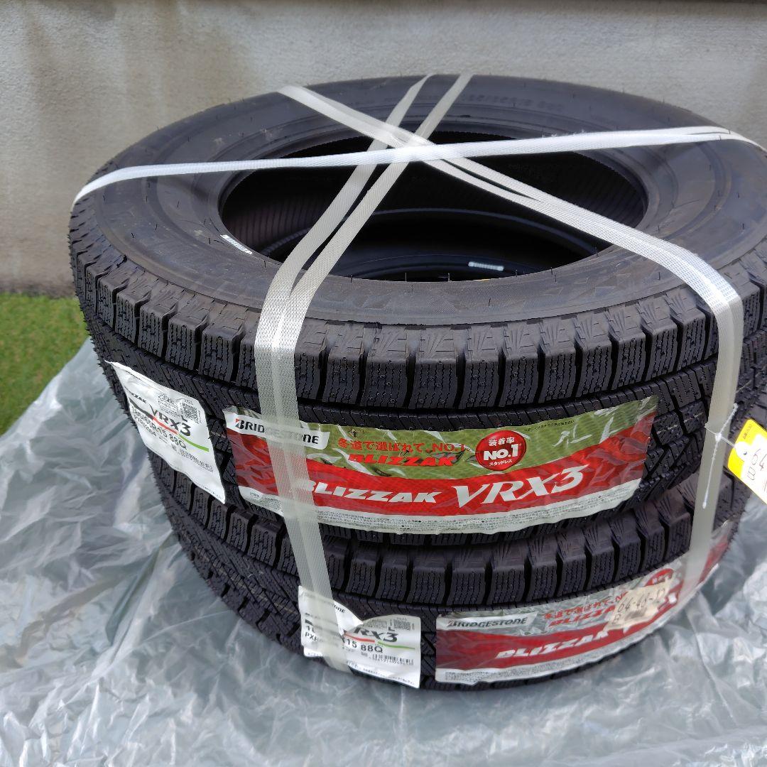 フリードラブさん専用25年製ブリジストンブリザックVRX3 185 65 R15