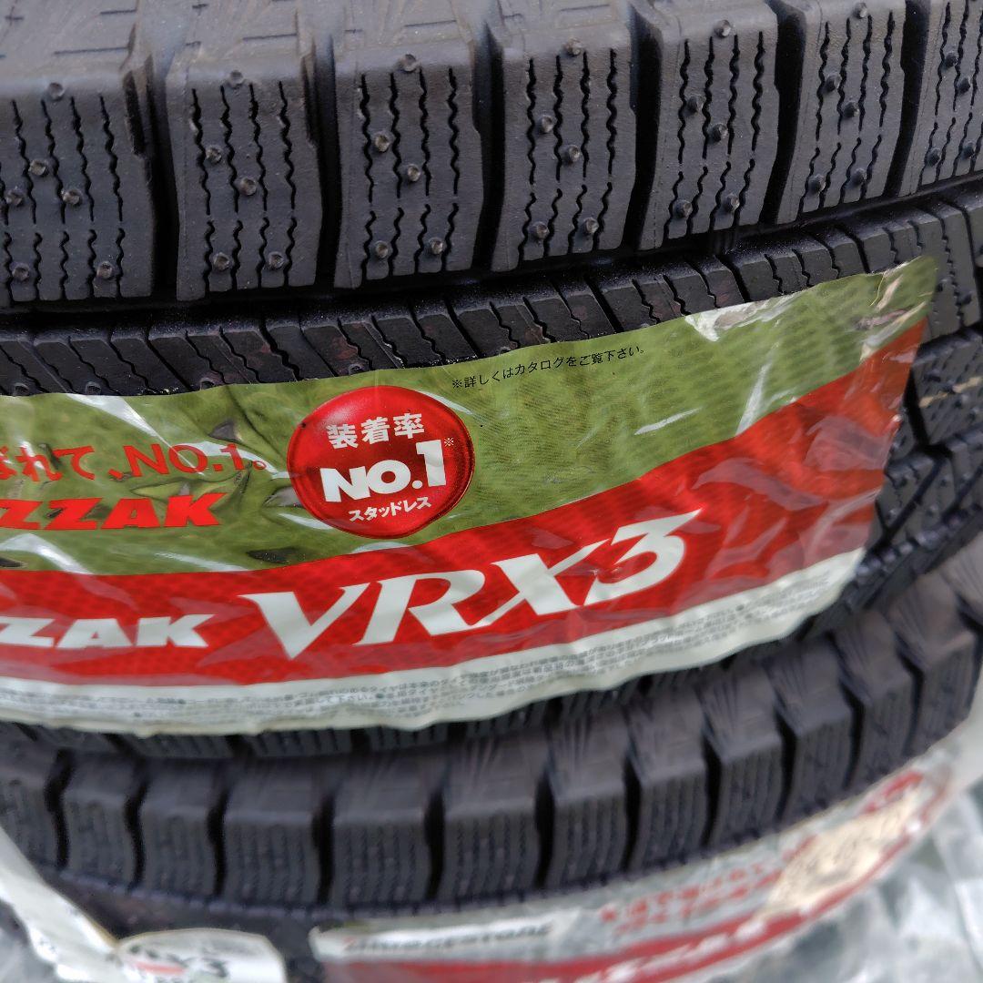 フリードラブさん専用25年製ブリジストンブリザックVRX3 185 65 R15