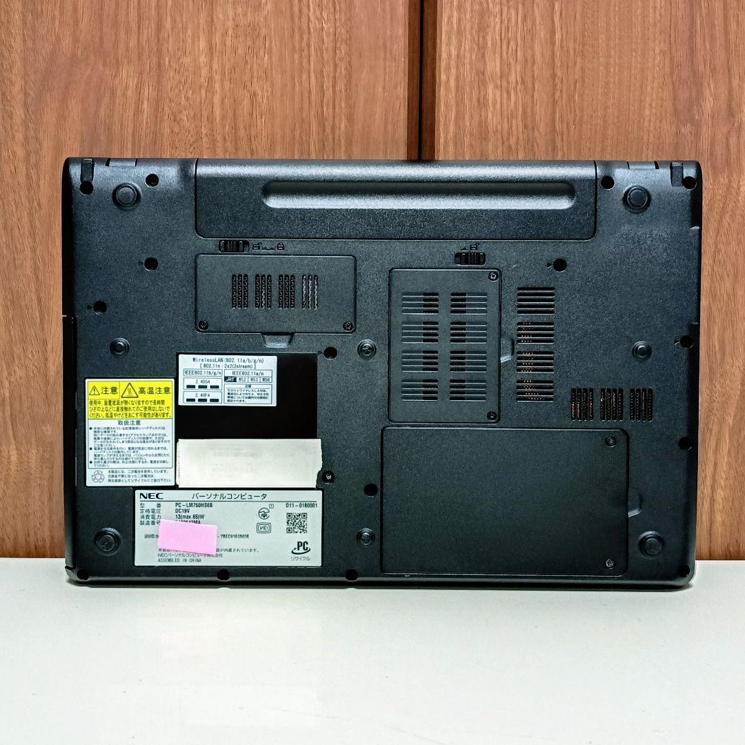 NEC LaVie Corei7 メモリ16GB SSD512GB ブルーレイ