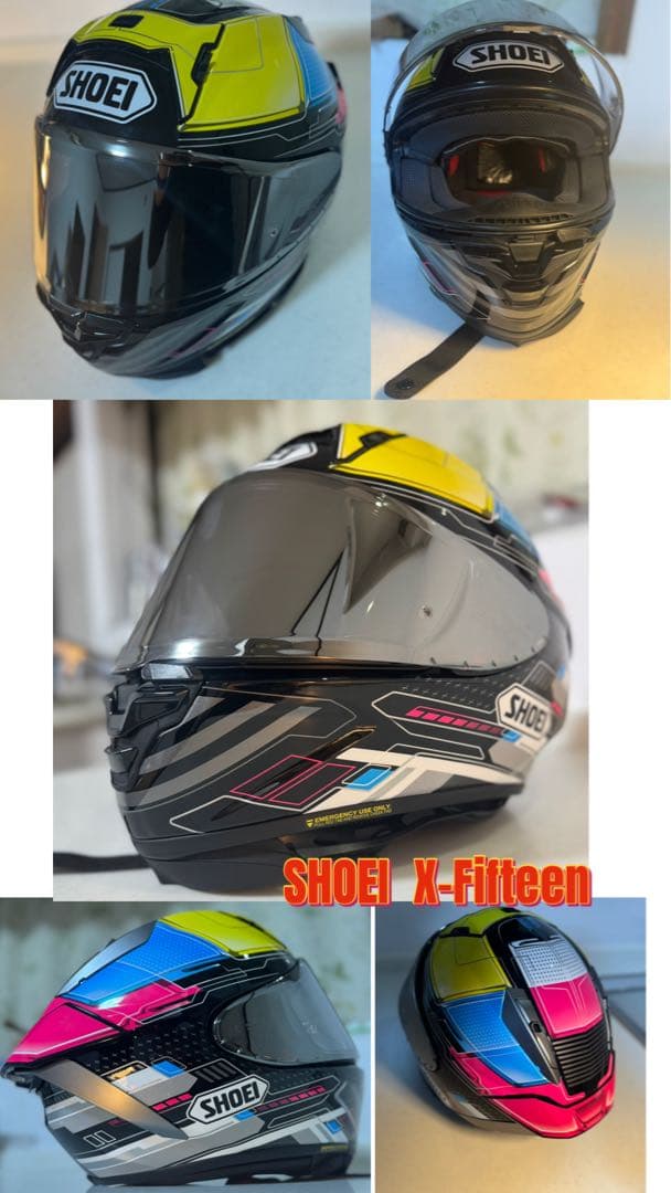 セキュリティ・セーフティ SHOEI X-Fifteen