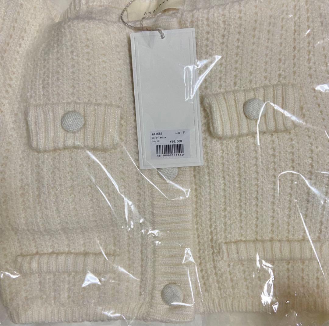 【最安】Twiggy tweed ribbon set tops andmary