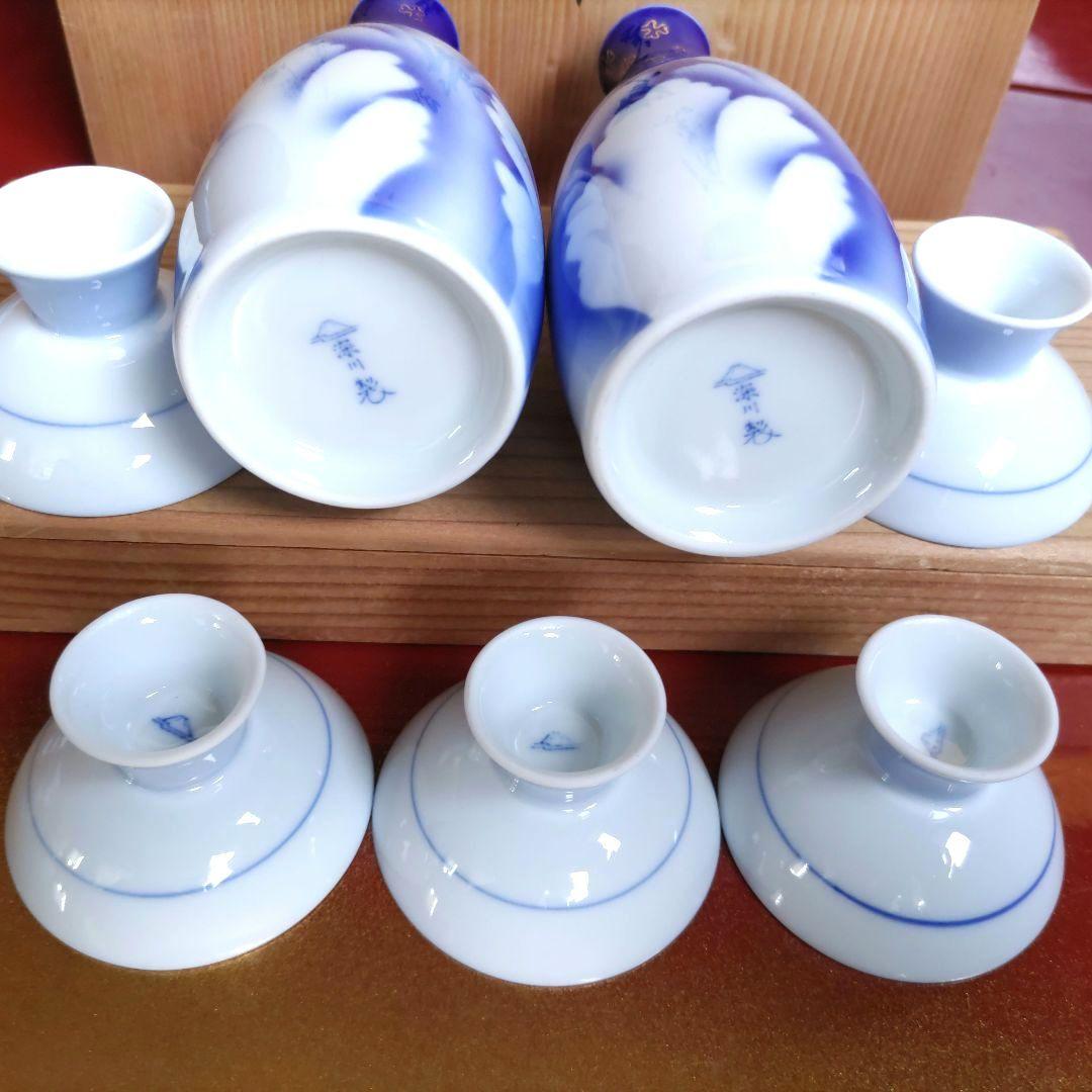 深川製磁　瑠璃牡丹金ミル　睦碗ご飯茶碗　夫婦茶碗組湯呑み　酒器揃木箱入10万以上