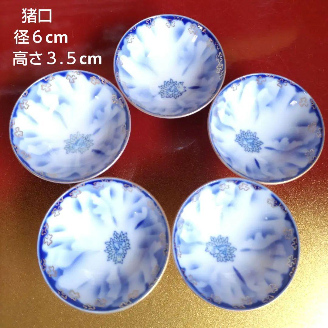 深川製磁　瑠璃牡丹金ミル　睦碗ご飯茶碗　夫婦茶碗組湯呑み　酒器揃木箱入10万以上