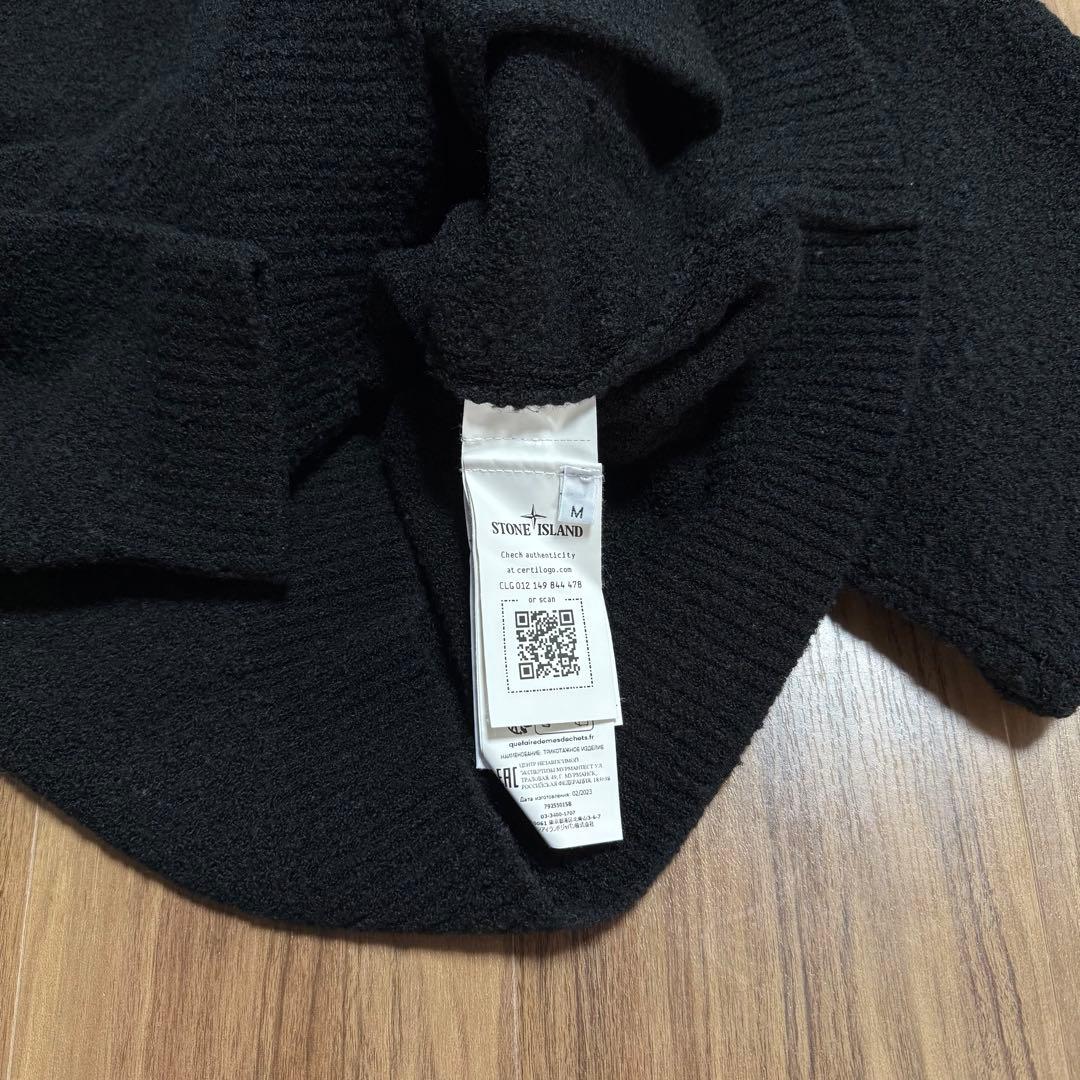 トップス Supreme Stone  Boucle Cardigan M