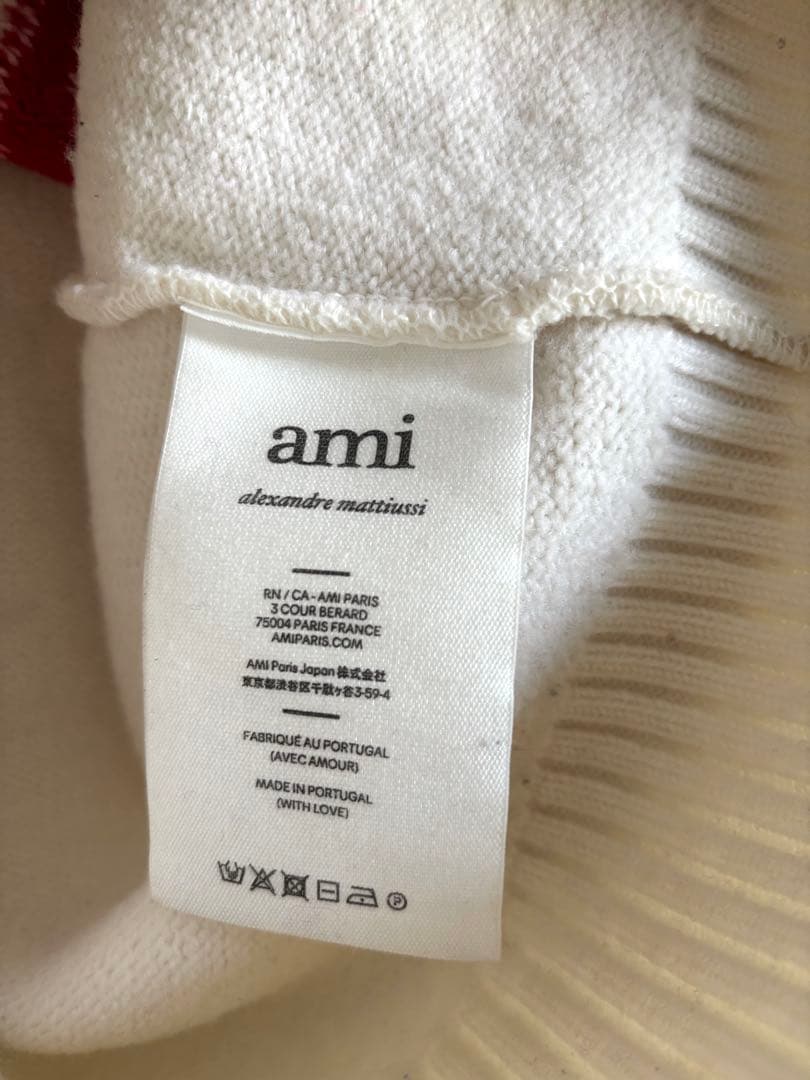 ⭐︎Ami paris⭐︎ニットカーディガン ホワイト