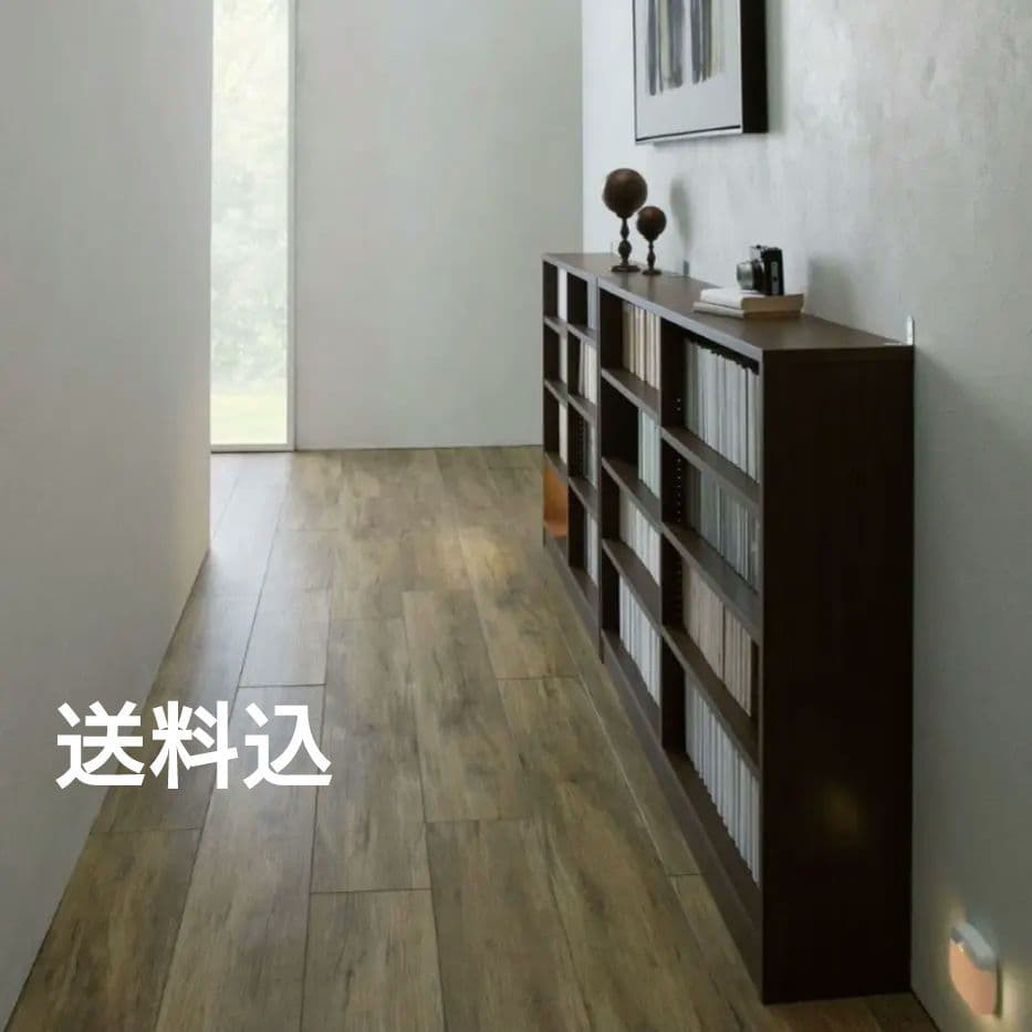 【11/20まで】背板オープン腰高本棚 ブックシェルフ