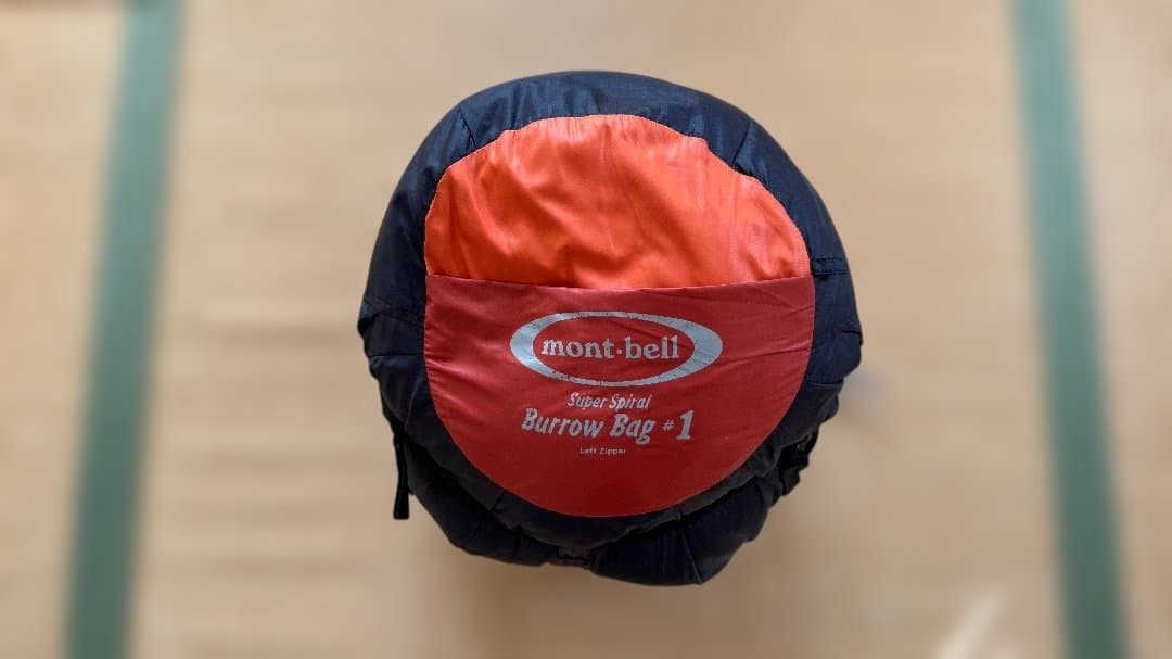 mont-bell Super Spiral Burrow Bag #1 中古