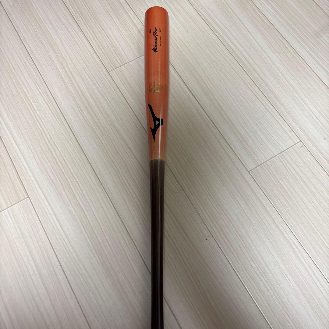 Mizuno Pro 木製バット 硬式用