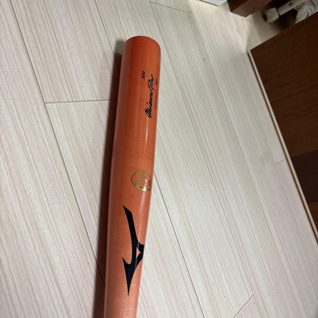 Mizuno Pro 木製バット 硬式用