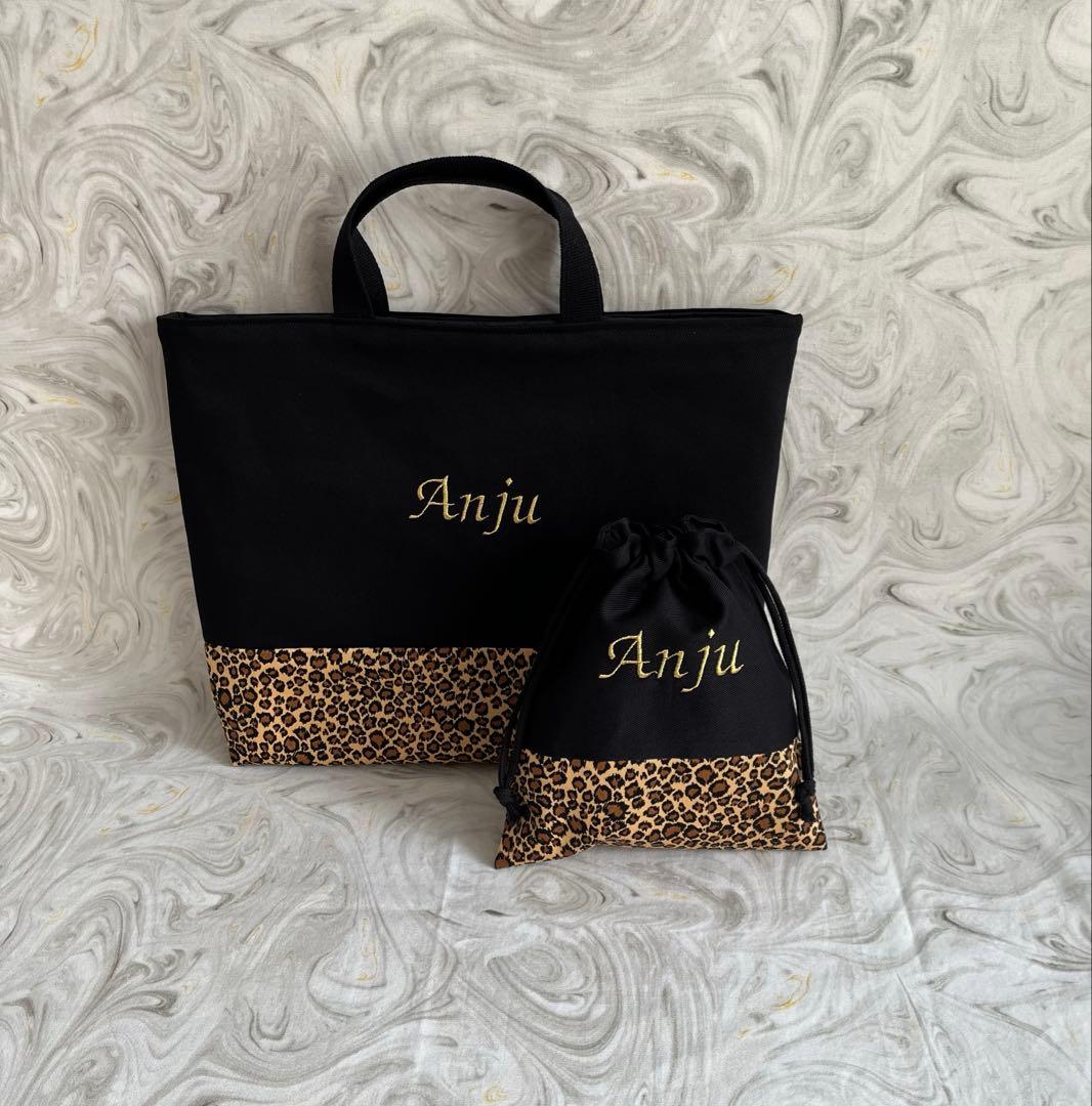 専用☆3点オーダー