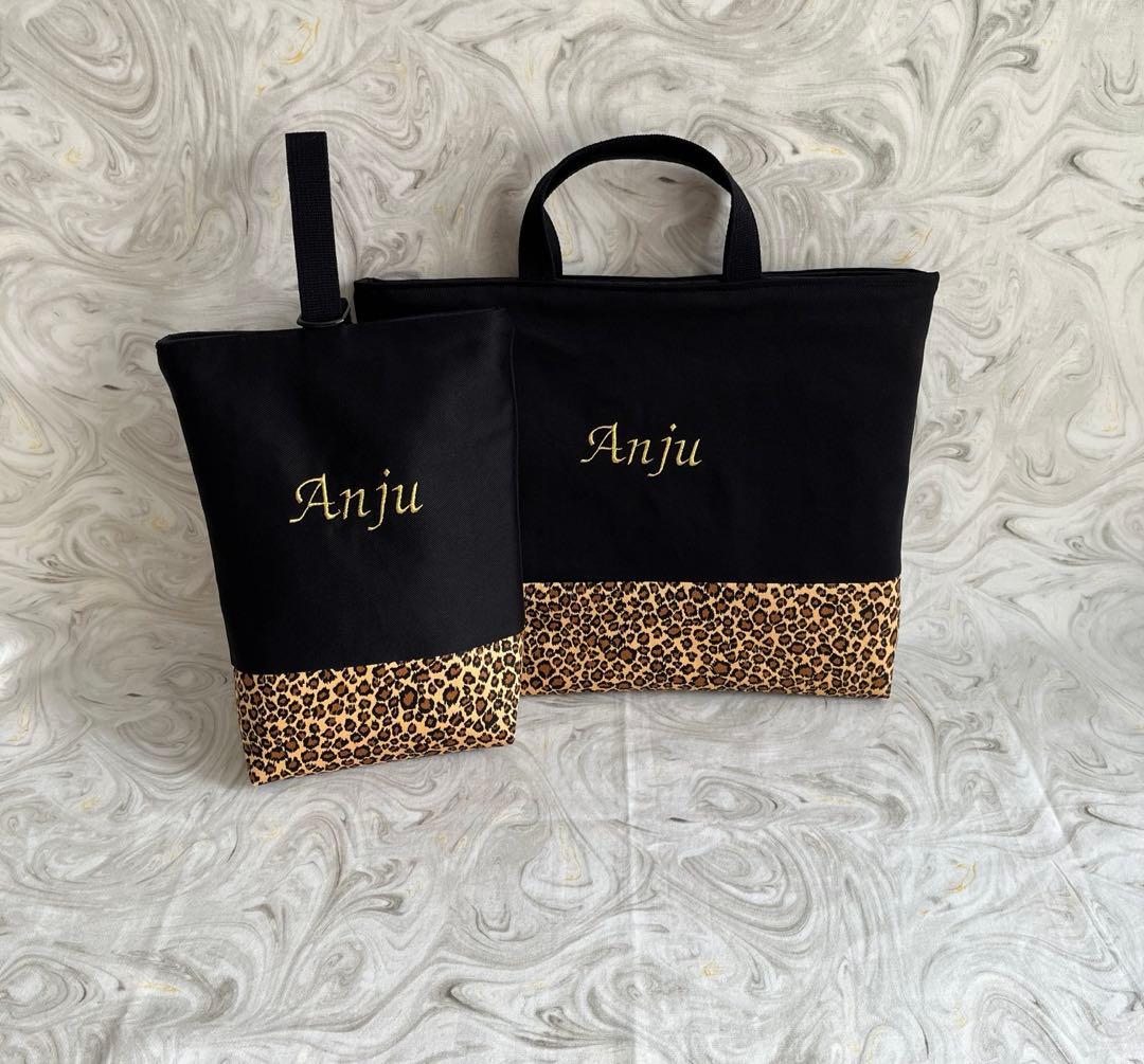 専用☆3点オーダー