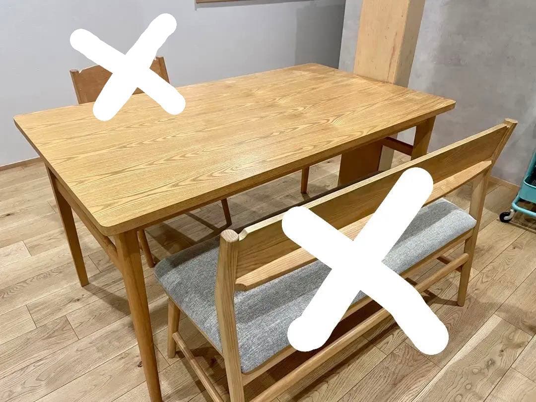【大阪ピックアップ】ウニコ　ダイニングテーブル