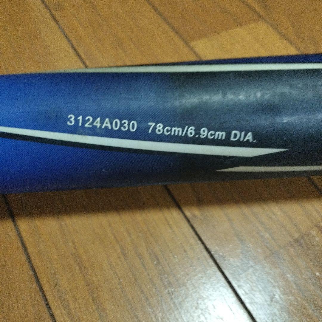 Asics　StarShine 軟式バット 78cm バット