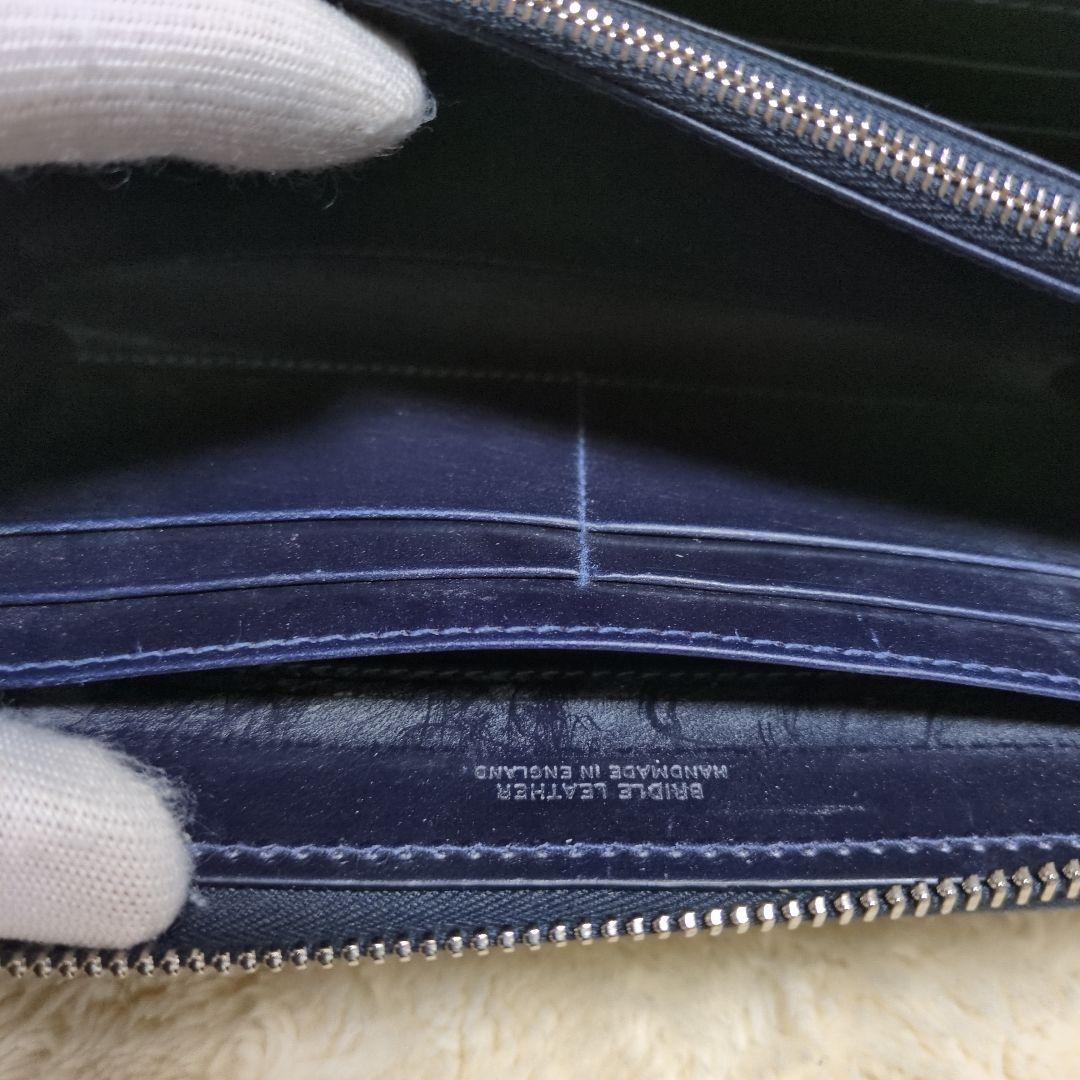 【お取り置き】ホワイトハウスコックス　WhiteHouseCox　長財布