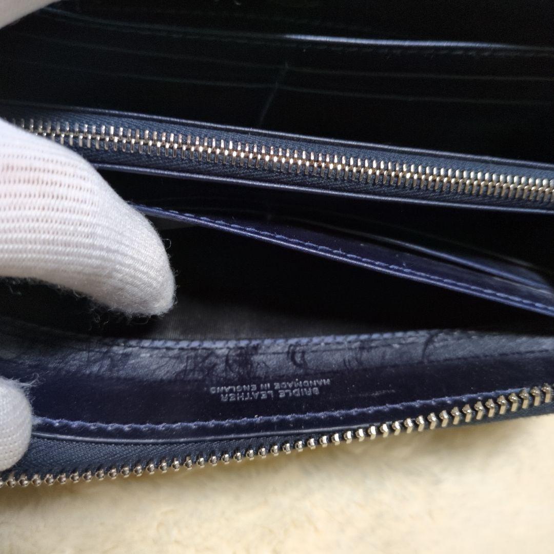 【お取り置き】ホワイトハウスコックス　WhiteHouseCox　長財布