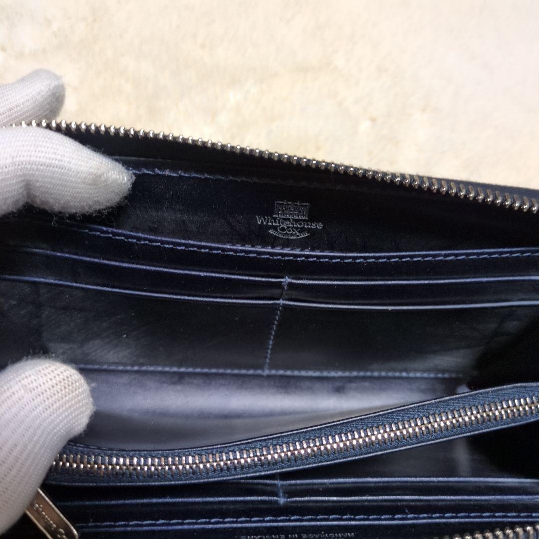 【お取り置き】ホワイトハウスコックス　WhiteHouseCox　長財布