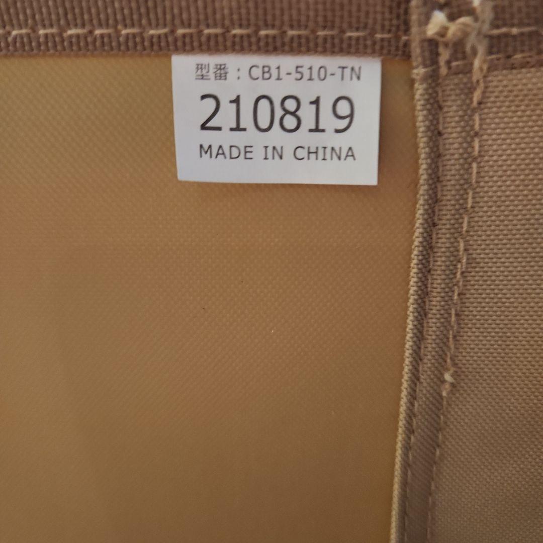 DODコット　バッグインベッド CB1-510T(ベージュ)　※旧モデル