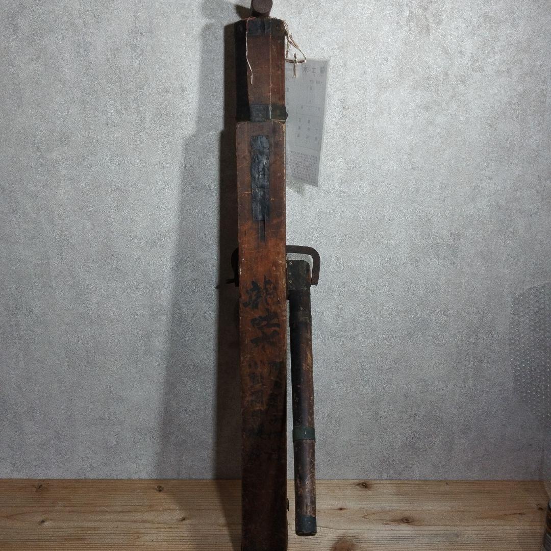 龍吐水【激レア】昔の消防ポンプ