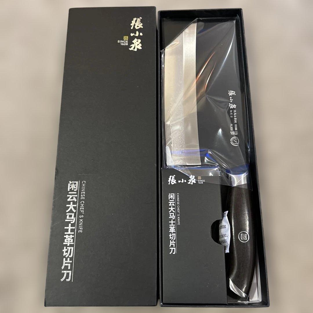 Light Yagami 張小泉 since1628中華包丁