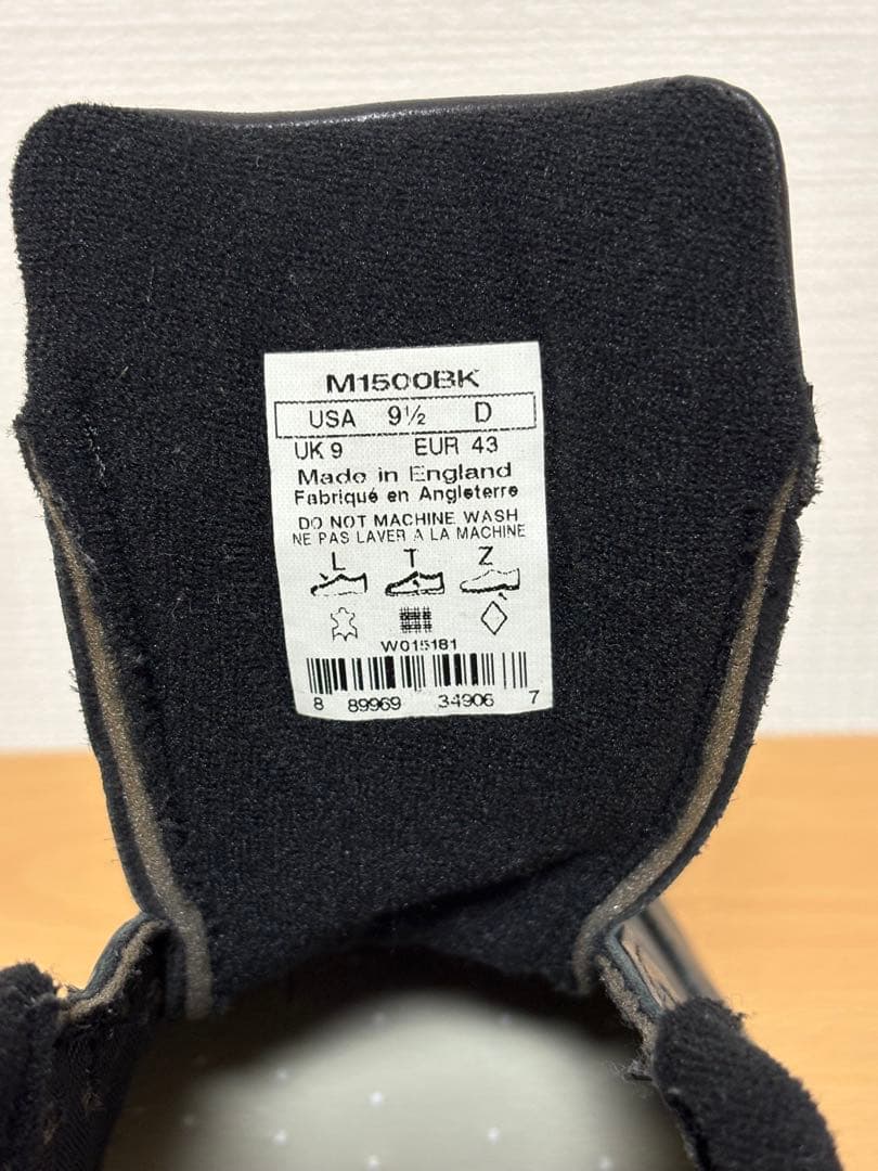 靴 New Balance M1500BK