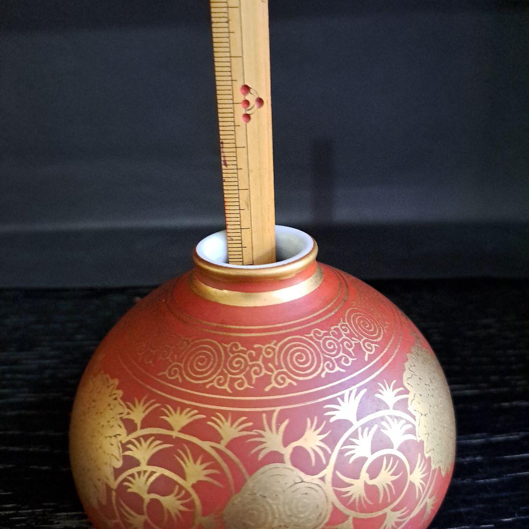 九谷　明治初期　　大日本永楽造　赤絵本金彩　油壺　大型　名入