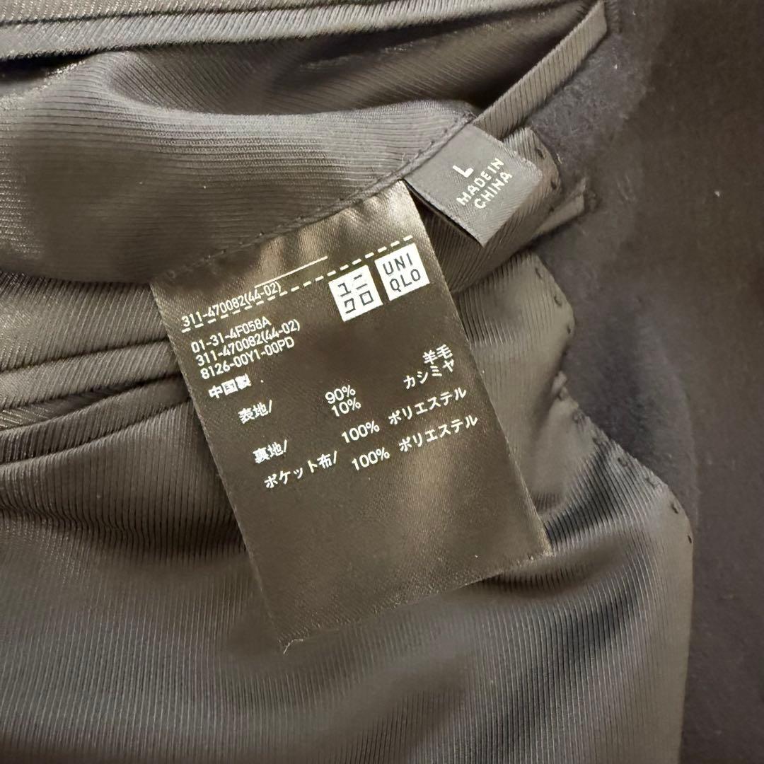 UNIQLO ユニクロ　ウールカシミヤチェスターコート 2024 黒 L