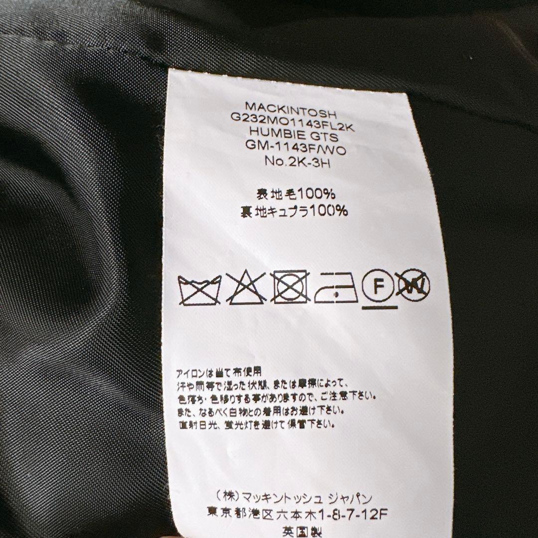 値下げMackintosh（マッキントッシュ）メンズHUMBIE サイズ34