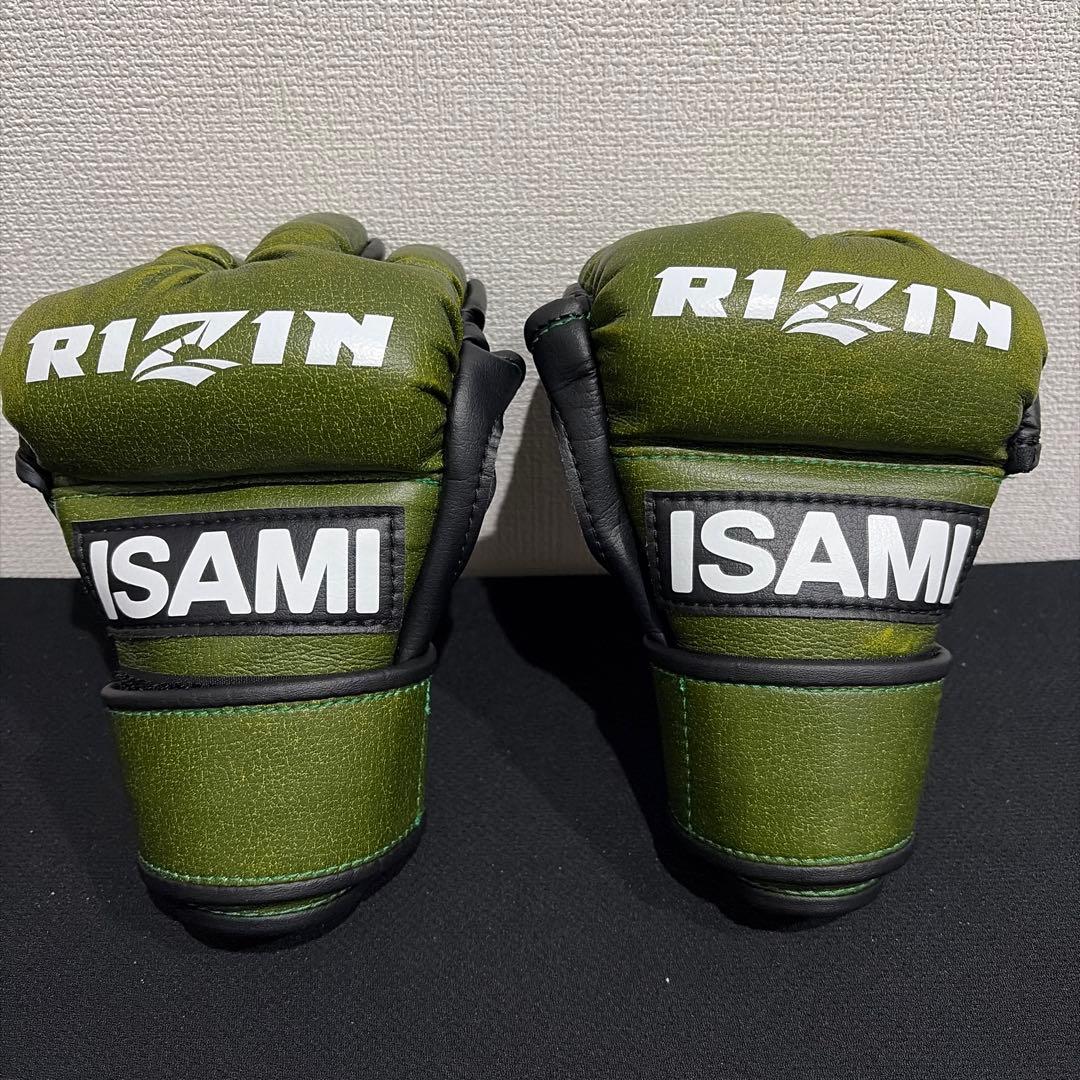 美品　RIZIN ISAMI グリーンオープンフィンガーグローブ　Sサイズ