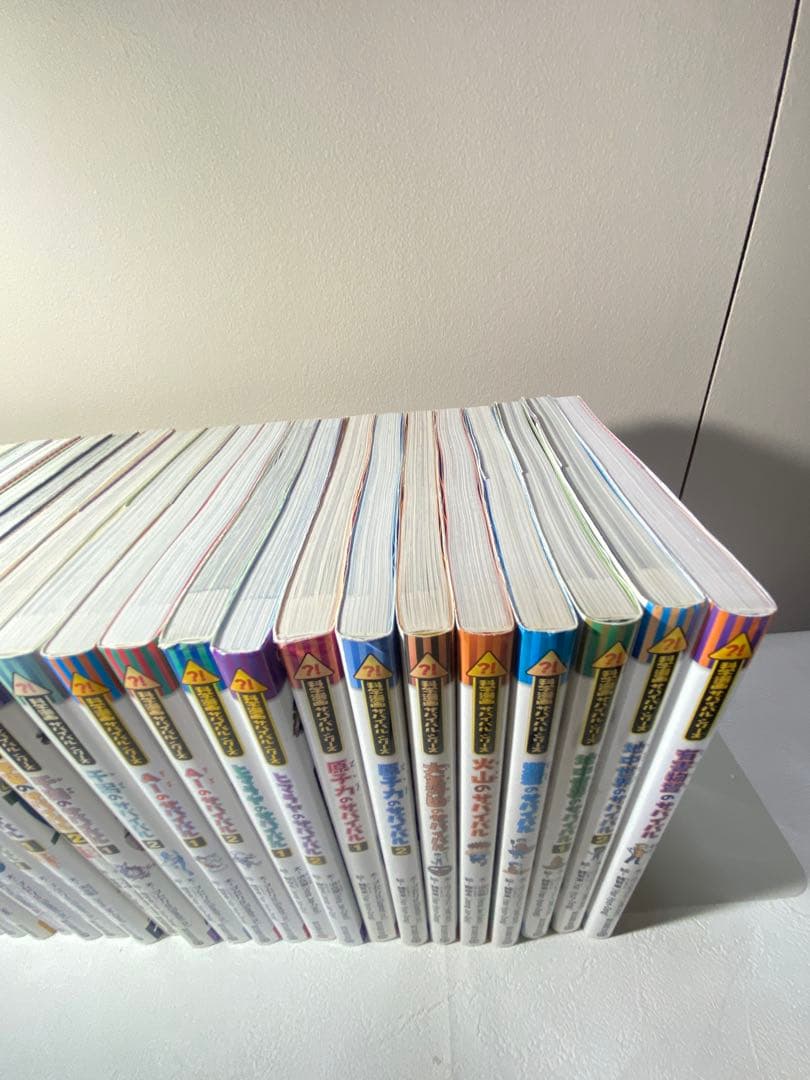 サバイバルシリーズ　【計46冊セット】　　 ※写真は2つに分けています