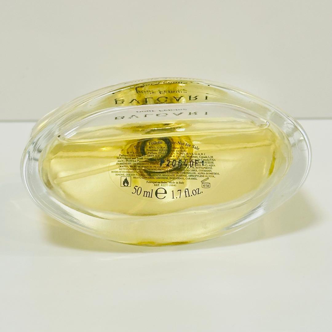 新品未使用　ブルガリ　プールファム　オーデパルファム　香水　50ml ②