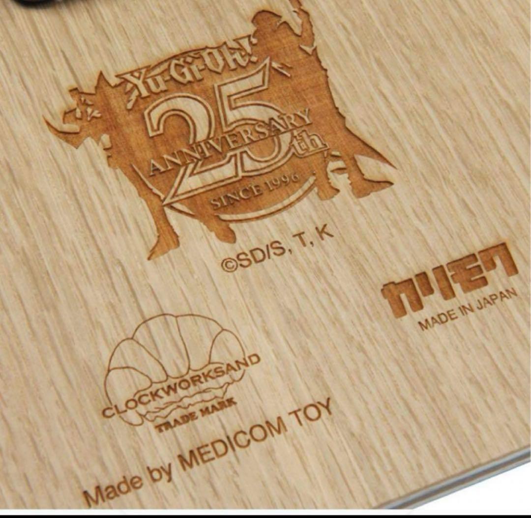 メディコムトイ 遊戯王 カリモク 25th 掛け時計