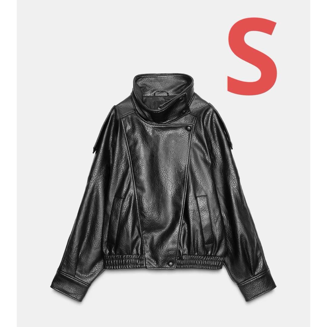 み*き様 【新品未使用】ZARA フェイクレザージャケット S 正規品