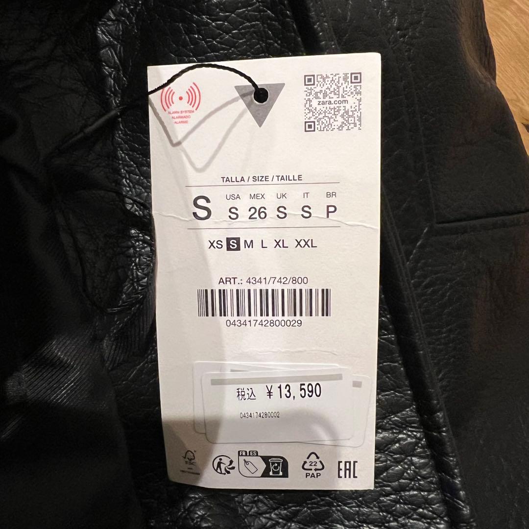 み*き様 【新品未使用】ZARA フェイクレザージャケット S 正規品