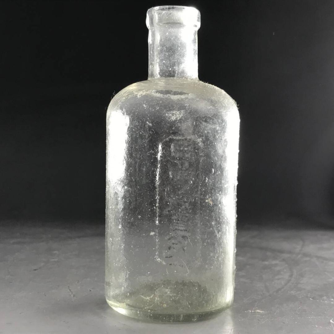 薬瓶 22個 まとめて ガラス 瓶 田中医院 田中醫院 目盛り レトロ