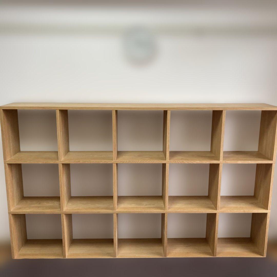 無印良品　スタッキングシェルフ　5段×3列　オーク材　さいたま市引取限定