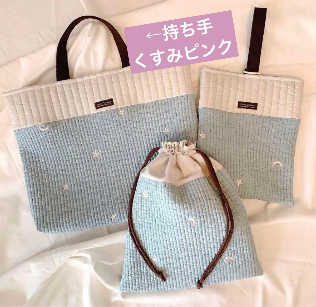 OYオーダーページ•*¨*•.¸¸♬