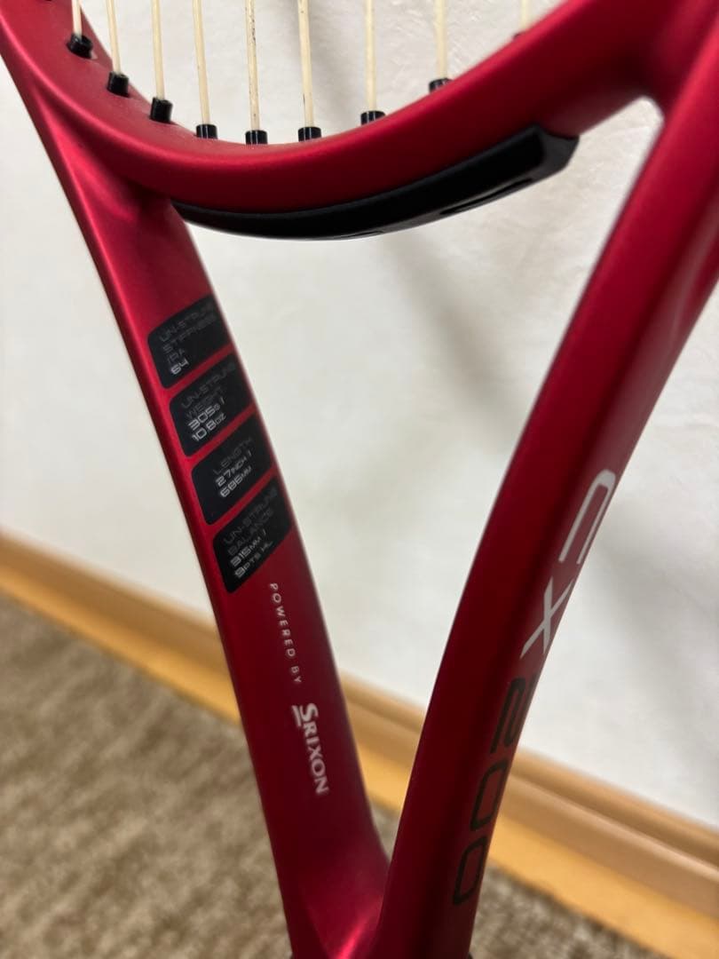 テニスラケット　DUNROP CX200 グリップ２