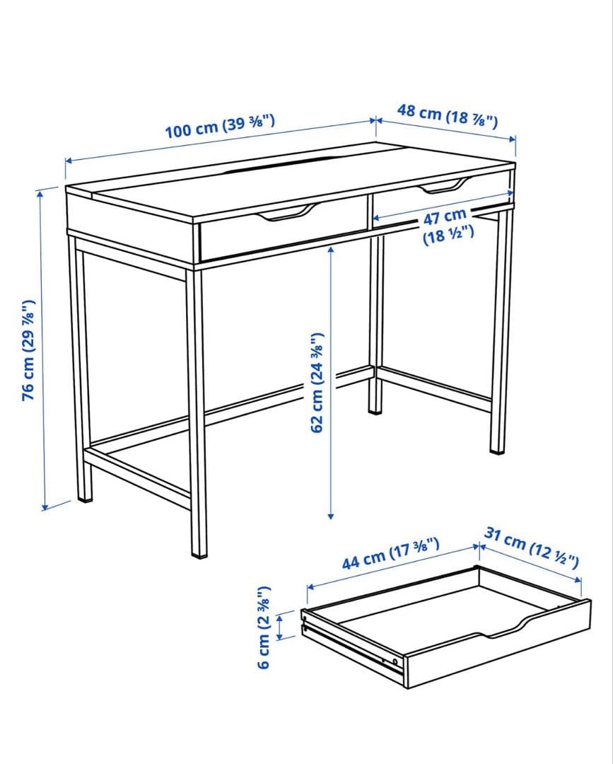 イケア　ALEX アレクス　デスク　完成品