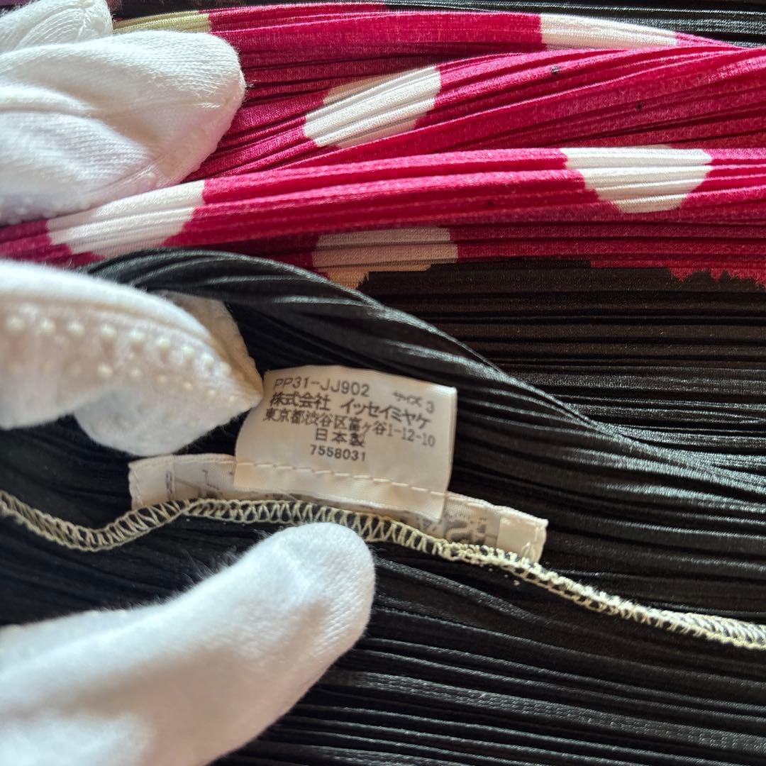 プリーツプリーズ半袖柄物シャツ　サイズ3