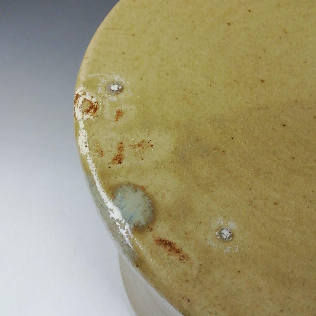 Ｔ８９２　水指　『うさぎ　黄瀬戸水指』『瑞光窯　佐々木二郎 作』　共箱　茶道具