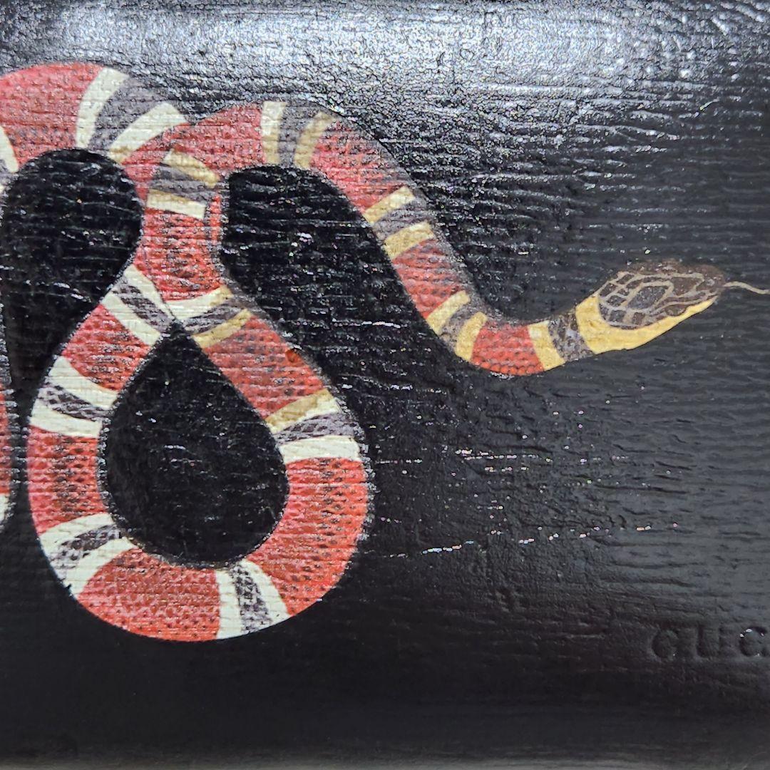 グッチ　長財布　ラウンドファスナー　キングスネーク　ブラック　レザー　PVC