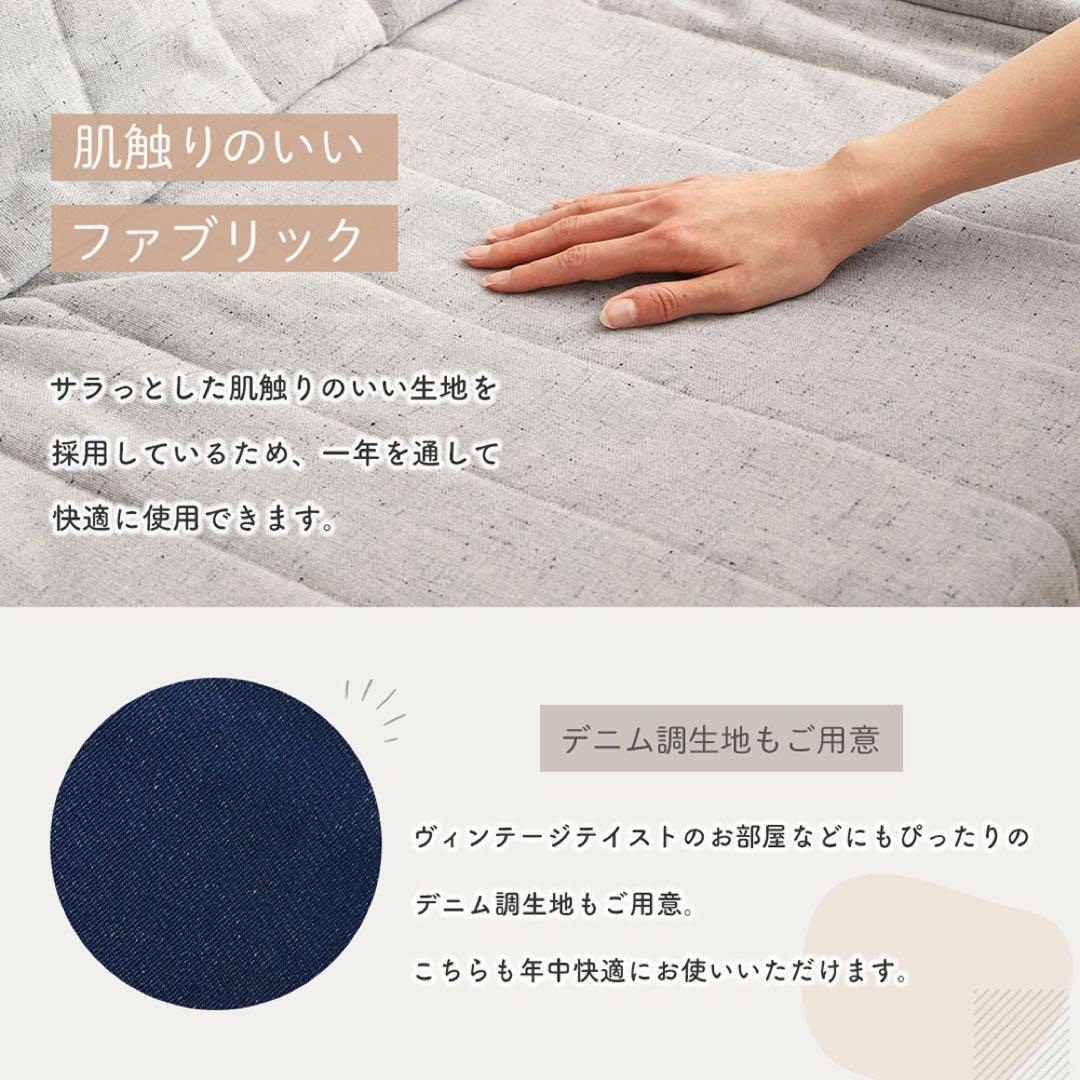 新品 マルチ ソファ カーキ 緑 リクライニング ベッド ローソファ フロア