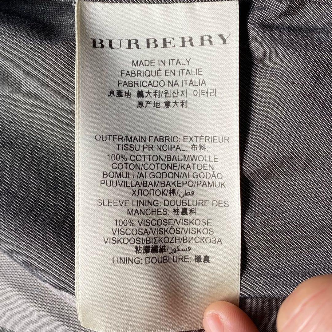 【未使用級/メガチェック】バーバリーロンドン トレンチ 46R カーキ