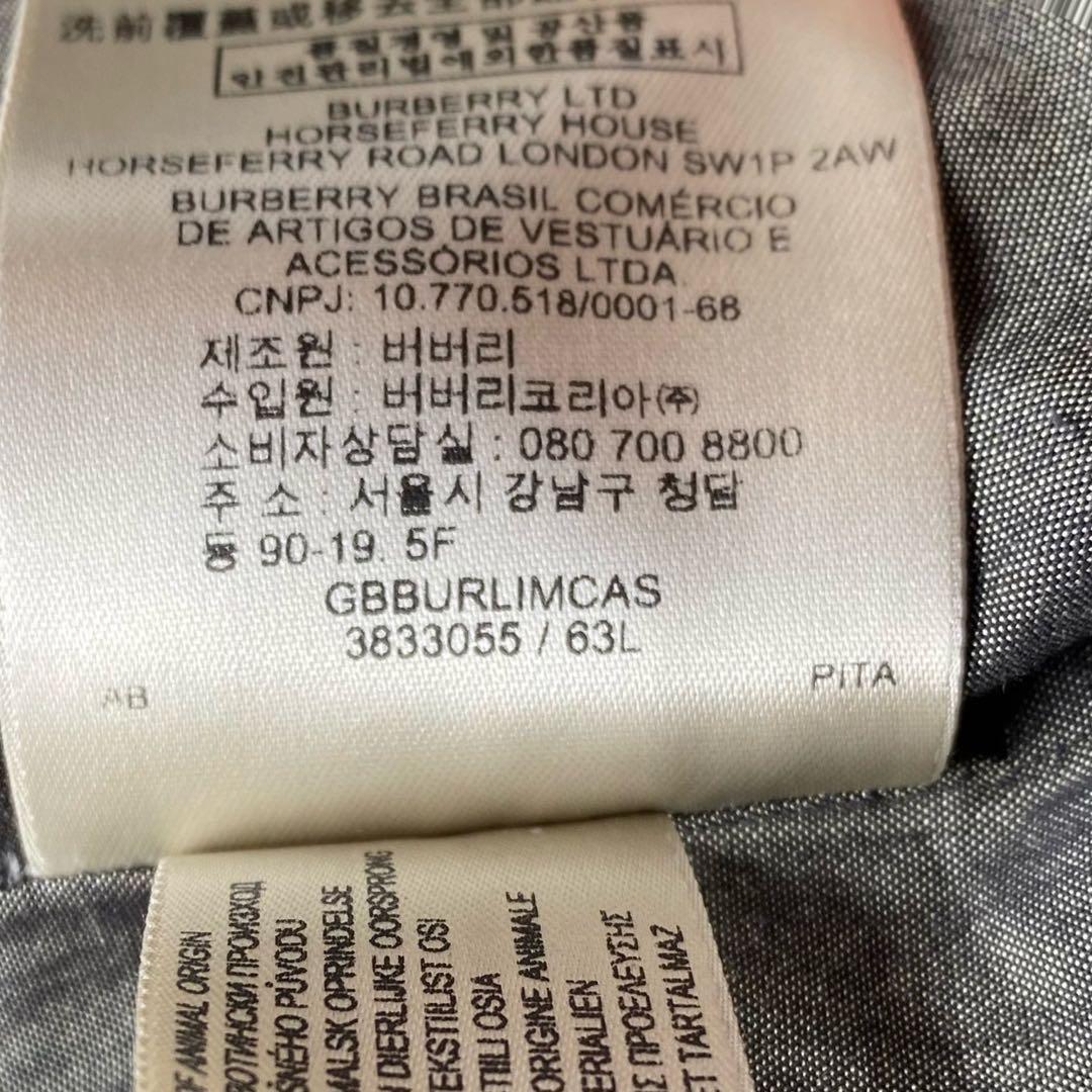 【未使用級/メガチェック】バーバリーロンドン トレンチ 46R カーキ