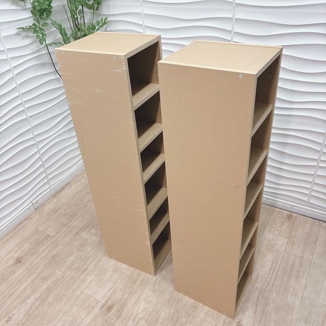◇無印良品◇パルプボードボックス◇棚◇収納棚◇2個セット◇大阪兵庫京都奈良◇