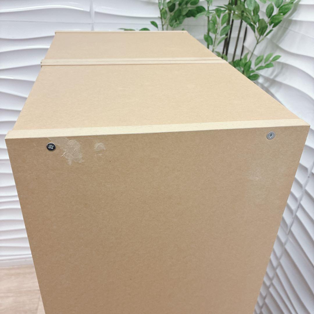 ◇無印良品◇パルプボードボックス◇棚◇収納棚◇2個セット◇大阪兵庫京都奈良◇