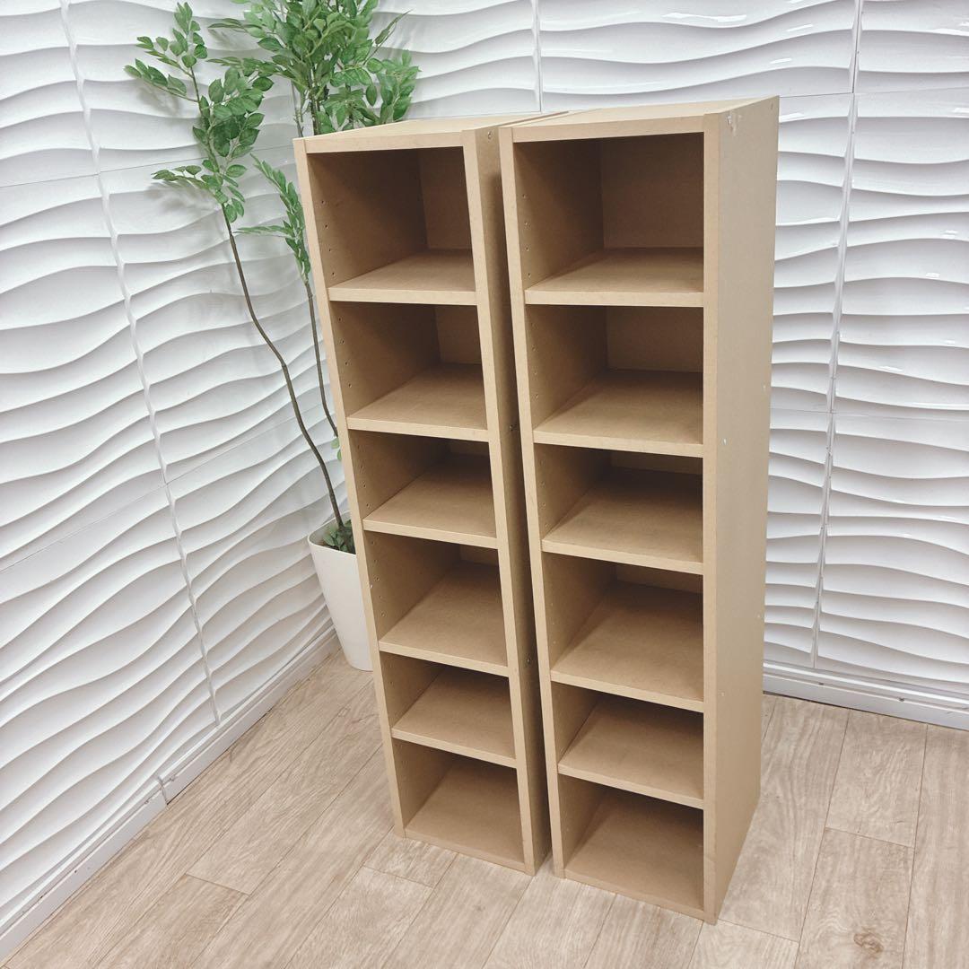 ◇無印良品◇パルプボードボックス◇棚◇収納棚◇2個セット◇大阪兵庫京都奈良◇