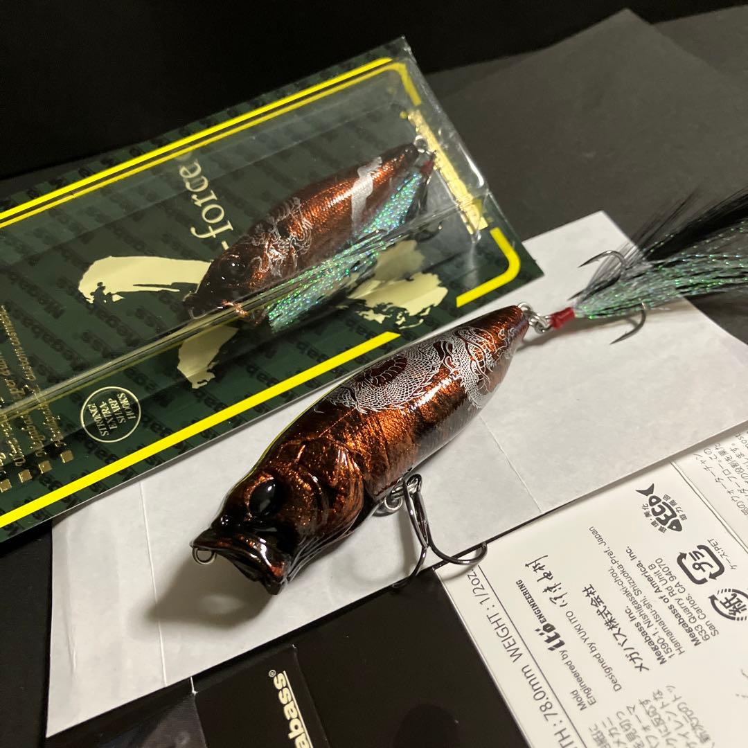 キープキャスト2018限定生産 POP X POP MAX RED ORACLE